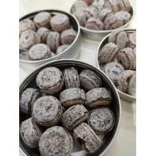 CONFITERIA Dulces Té de limón, Café y Miel  cajita 60 undidades LemonG